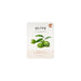 Máscara Facial Azeitona Fresca - Its Skin - 1