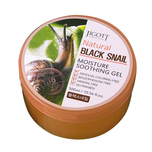 Gel Hidratante Calmante de Caracol Preto Natural - Jigott - 1