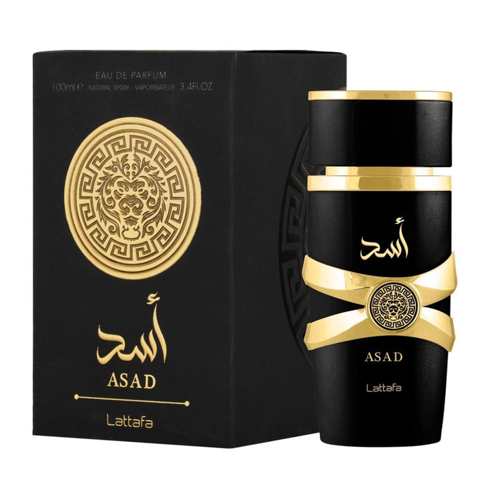 Perfume Asad 100ml - Lattafa - 1