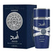 Perfume Asad Zanzíbar 100ml - Lattafa - 1
