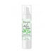 Crema Facial Calmante - Aloe Cream - Nacomi - 1