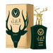 Nobre Sageer Eau de Parfum Vaporizador 100ml - Lattafa - 1