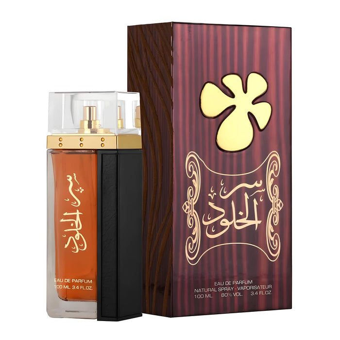 Eau de Parfum Brown 100ml Vaporizador - Lattafa - 1