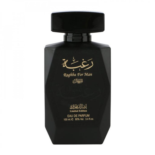Raghba Eau de Parfum para Homem 100un + Spray Perfumado - Lattafa - 1