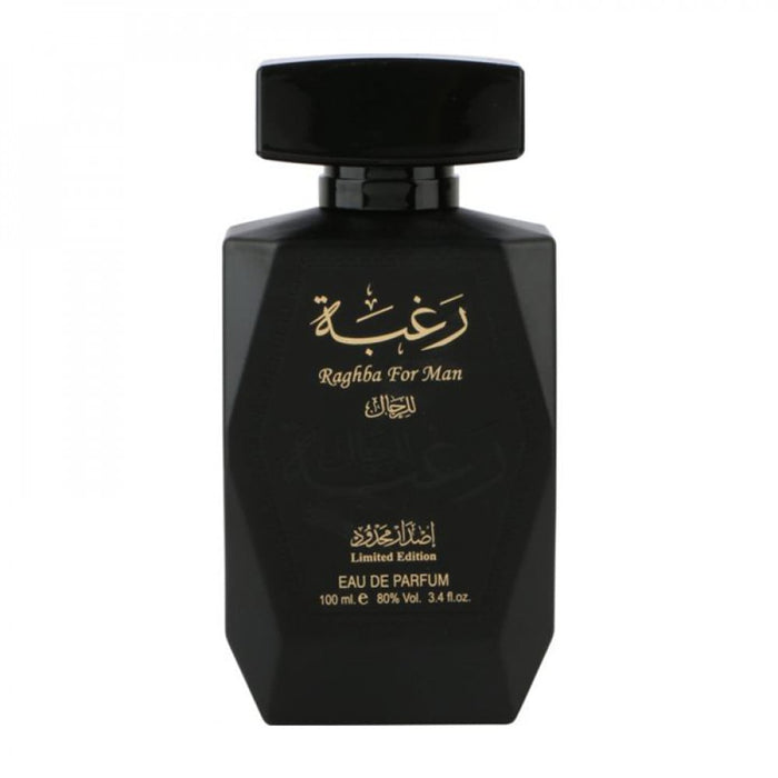 Raghba Eau de Parfum para Homem 100un + Spray Perfumado - Lattafa - 1