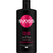 Color Tech Shampoo Cabelos Coloridos 440 ml - Syoss - 1