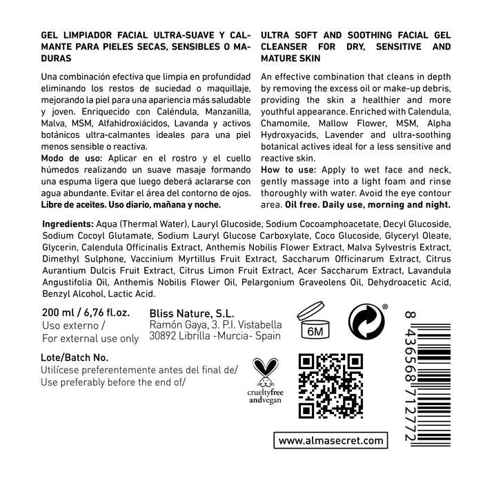 Gel de Limpeza Facial Suave e Calmante Calêndula & Camomila 200 ml - Alma Secret - 2