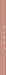 Brow Definer Pencil - Precision - 1 unidad - Nam : nr 6 - 1