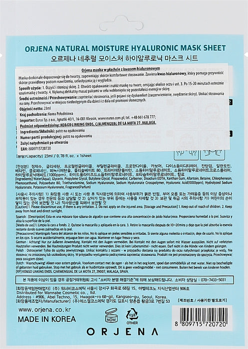 Máscara Facial Natural com ácido Hialurônico - Natural Moisture Hyaluronic Mask Sheet - Orjena - 2