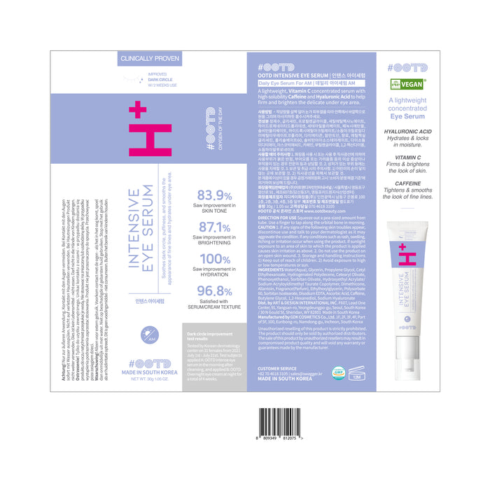 Sérum Intensivo para os olhos - Ootd - 5