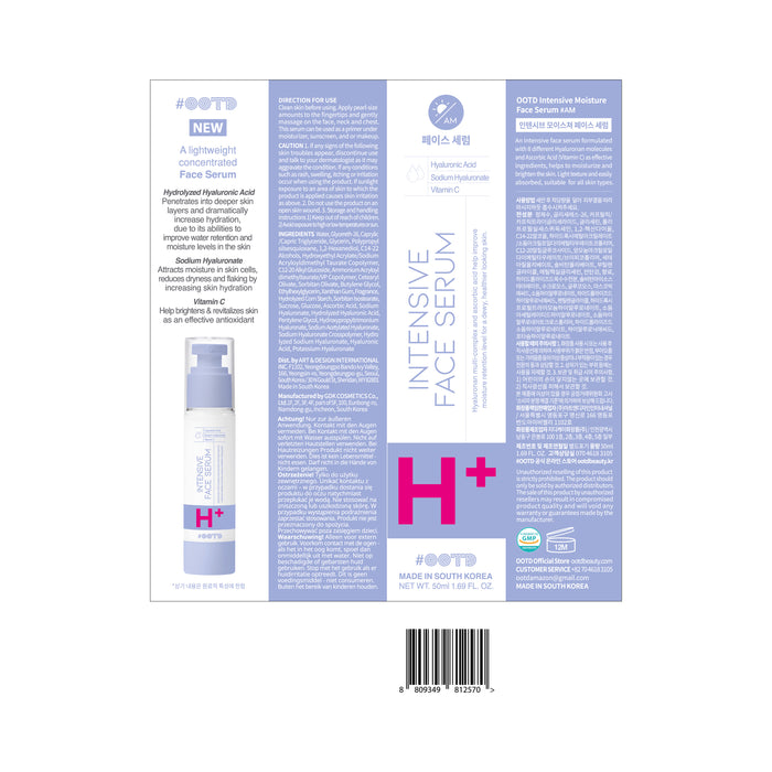 Sérum Hidratante Intensivo - Ootd - 4