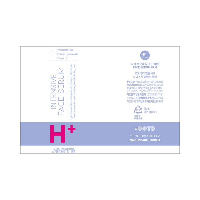 Sérum Hidratante Intensivo - Ootd - 5