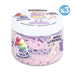 Pack 3x - MANTEIGA CORPORAL NUVEM DE CORES 250GR TFC - The Fruit Company - 1