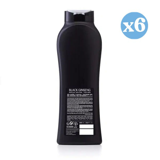 Conjunto 6x - Gel de luxo preto com ginseng - Tulipan Negro - 2