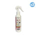 Pack 2x - Ambientador Home Spray Oh My Bag! - Prady - Prady - 2