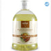 Pack 2x - Recarga Difusor de Fragrância Mikado Canela e Laranja - 500ml - Prady - Prady - 1