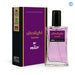 Pack 2x - COLÔNIA ULTRALIGHT HOMME - Prady - 1