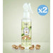 Pack 2x - DIFUSOR DE AMBIENTE EM SPRAY DE SORBET DE PISTÁCIO 220ML - Prady - 1