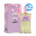 Pack 2x - PERFUME CHIS FEMME - Prady - 1
