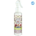 Pack 2x - AMBIENTADOR HOME SPRAY BAIES SINPHONY 220 ML - Prady - 1