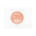 Blush Mármore Banhado de Sol - Technic Cosmetics : Glow Time - 1