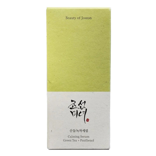 Sérum Hidratante com Efeito Calmante 30 ml - Beauty of Joseon - 2