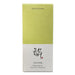 Sérum Hidratante com Efeito Calmante 30 ml - Beauty of Joseon - 2