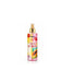 Bruma Corporal Brilhante com Aloe Vera - Yani 250ml - Prady : YUM YUMMY! - 1