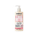 Locción Corporal - The Righteous Butter 500ml - Soap & Glory - 1