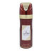 Deo Ameerat al Arab - Lattafa - 1