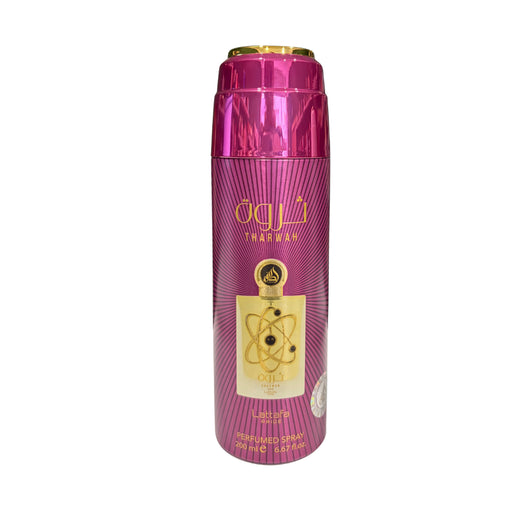 Deo Tharwah Ouro - Lattafa - 1
