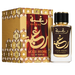 Raghba Wood Intense - Lattafa - 1