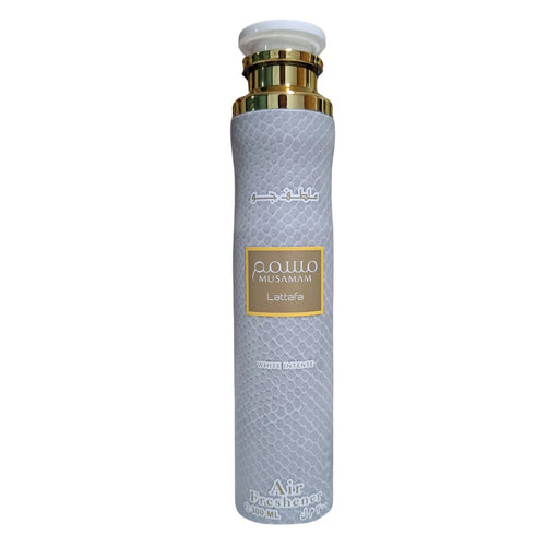 Difusor de aroma Musamam White - Lattafa - 1