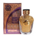 Perfume Watani Roxo 100g - Al Wataniah - 1