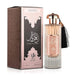 Perfumes Durrat Al Aroos 85gr - Al Wataniah - 1