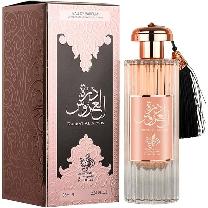 Perfumes Durrat Al Aroos 85gr - Al Wataniah - 1