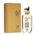 Perfume Ameerati 100gr - Al Wataniah - 1