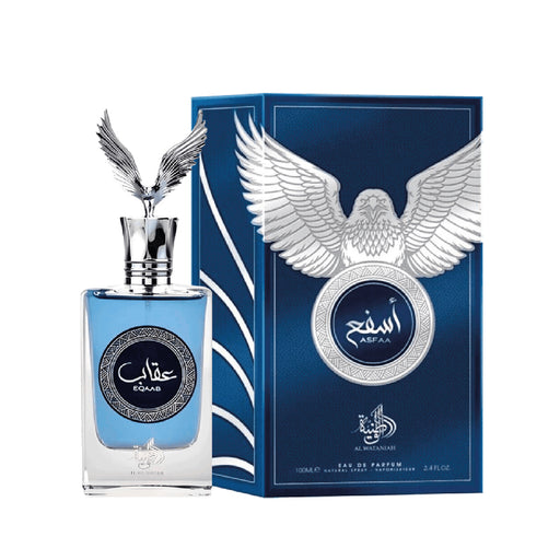 Perfume Eqaab 100gr - Al Wataniah - 2