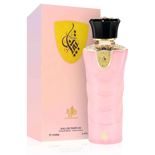 Perfume Tibyan 100gr - Al Wataniah - 1