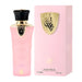 Perfume Tibyan 100gr - Al Wataniah - 1