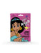 Máscara Facial Disney Princess Express Yourself 25ml - Mad Beauty : Jazmín - 2