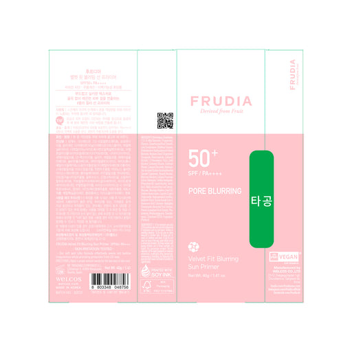 Primer Solar Velvet Fit Blurring 40g - Frudia - 1