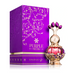 Óleo Perfumado Purple Musk 20ml - Khadlaj - 1