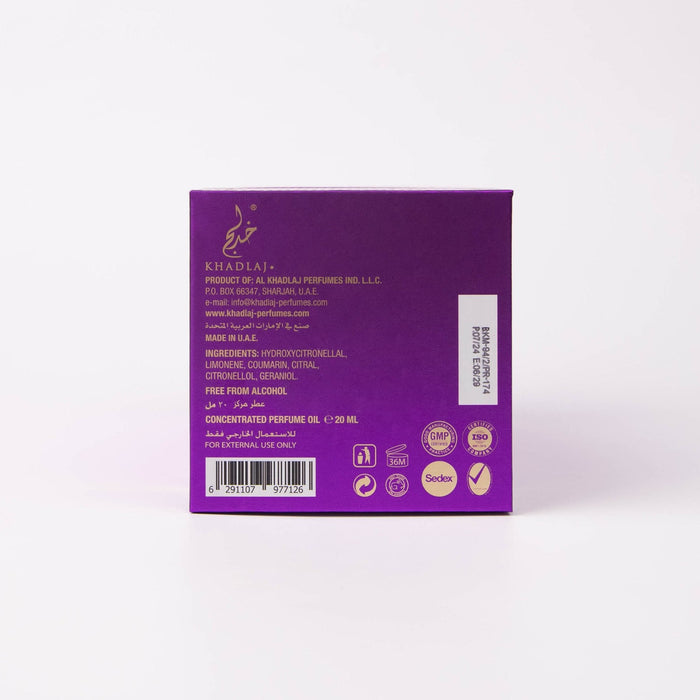 Óleo Perfumado Purple Musk 20ml - Khadlaj - 3