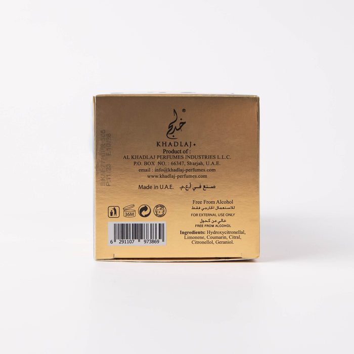 Óleo Perfumado Shamookh Gold 20ml - Khadlaj - 3