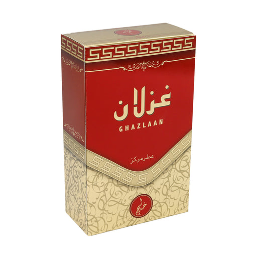 Óleo Perfumado Ghazlaan 20ml - Khadlaj - 2