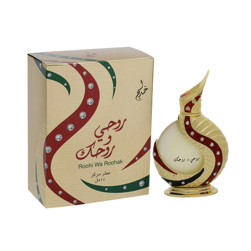 Óleo Perfumado Roohi Wa Roohak Gold 35ml - Khadlaj - 1