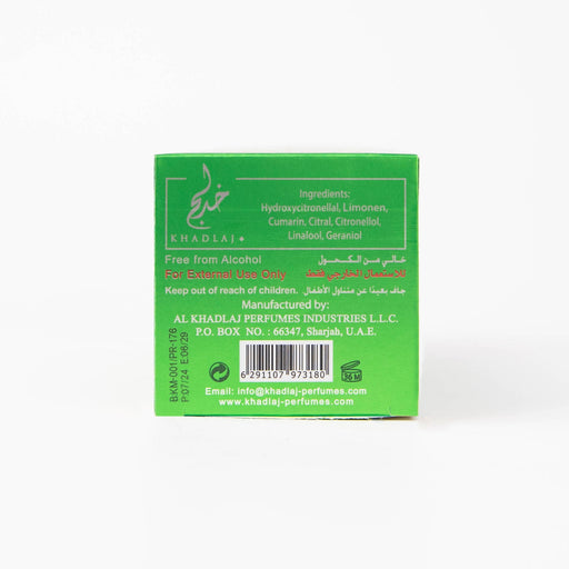 Óleo Perfumado Al Riyan 17ml - Khadlaj - 2