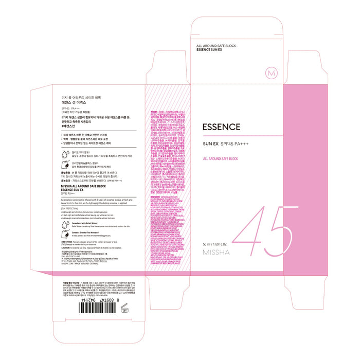 Protetor Solar All Around Safe Block Essence Sun Ex Spf45 Pa+++ - Missha - 2