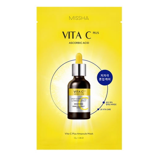 Máscara Hidratante e Iluminadora Vitamina C + - Missha - 1